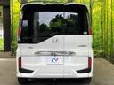 スパーダ　両側電動ドア　禁煙車　スマートキー　ＬＥＤヘッド　ＥＴＣ　クルコン　オートライト　オートエアコン　純正１６インチアルミ　Ｂｌｕｅｔｏｏｔｈ　ＣＤ　ＤＶＤ再生　フルセグ（16枚目）