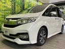 スパーダ　両側電動ドア　禁煙車　スマートキー　ＬＥＤヘッド　ＥＴＣ　クルコン　オートライト　オートエアコン　純正１６インチアルミ　Ｂｌｕｅｔｏｏｔｈ　ＣＤ　ＤＶＤ再生　フルセグ（17枚目）
