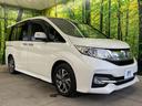 スパーダ　両側電動ドア　禁煙車　スマートキー　ＬＥＤヘッド　ＥＴＣ　クルコン　オートライト　オートエアコン　純正１６インチアルミ　Ｂｌｕｅｔｏｏｔｈ　ＣＤ　ＤＶＤ再生　フルセグ（24枚目）