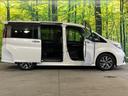 スパーダ　両側電動ドア　禁煙車　スマートキー　ＬＥＤヘッド　ＥＴＣ　クルコン　オートライト　オートエアコン　純正１６インチアルミ　Ｂｌｕｅｔｏｏｔｈ　ＣＤ　ＤＶＤ再生　フルセグ（27枚目）