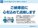 スパーダ　両側電動ドア　禁煙車　スマートキー　ＬＥＤヘッド　ＥＴＣ　クルコン　オートライト　オートエアコン　純正１６インチアルミ　Ｂｌｕｅｔｏｏｔｈ　ＣＤ　ＤＶＤ再生　フルセグ（64枚目）