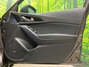 15Sツーリング マツダコネクト バックカメラ 衝突被害軽減システム 禁煙車 スマートキー HIDヘッド ETC クルコン オートライト デュアルエアコン 純正16インチアルミ Bluetooth フルセグ(27枚目)