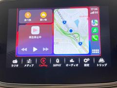 ●Ａｐｐｌｅ　Ｃａｒ　Ｐｌａｙ：スマホとの有線接続で、ナビ・オーディオ再生などスマホのアプリ機能が画面でも使える便利機能です！ 4