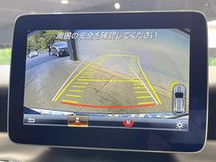 ●バックカメラ：便利な【バックカメラ】で安全確認もできます。駐車が苦手な方にもオススメな便利機能です。 6