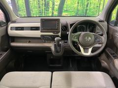 グループ総在庫数約３０，０００台！！全国の系列店からメーカー・車種問わずご紹介出来るので、あなたにピッタリのお車が見つかるはずです♪まずはお問い合わせ下さい☆ 2