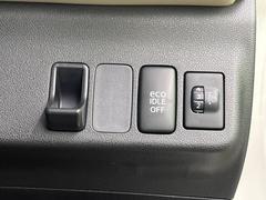 ڥɥ󥰥ȥåסֿڤ֤ݤ˥󥸥ߤ̵̤ǳξޤޤǳĶݸˤĤʤ뵡ǽ󥸥ϥ֥졼Υкƻưޤ 5