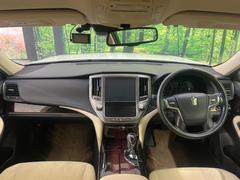 롼߸˿󣳣桪ηŹ᡼ּ鷺ҲΤǡʤ˥ԥåΤ֤ĤϤǤޤϤ䤤碌 2