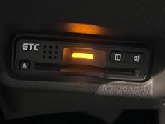 �ڣţԣá۹�®ƻϩ�������򥹥ȥ쥹�ʤ��̲ᡪ����Υ��ݥåȤ䥵���ӥ����ꥢ��¿���֥��ޡ��ȣɣá����ѻ���ɬ�ܤΥ����ƥ�Ǥ�����Ź�ǥ��åȥ��åפ�»ܡ���Ǽ���������餹���ˤ����Ѥ��������ޤ��� 7