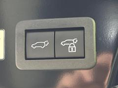 �ڥѥ�Хå��ɥ��ۥ��ޡ��ȥ����䱿ž�ʤΥܥ���򲡤������ǥꥢ�����Ȥ���ư�ǳ��Ĥ��ޤ�����ʪ����äƤ�����䡢�⤤���֤ˤ���Хå��ɥ����Ĥ��ݤ������ʵ�ǽ�Ǥ��� 7