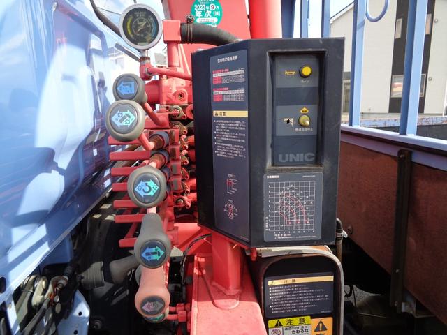 アトラストラック  2t/3段クレーン/ワイドロング/6速マニュアル/ユニック/2.3t吊り/最大積載量2000kg/スムーサーシフト/関東仕入れ車両/保証付き販売車両/内外装クリーニング済(25枚目)