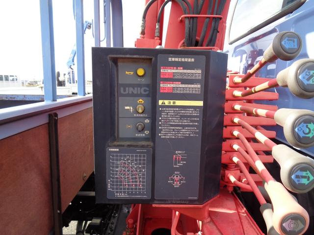 アトラストラック  2t/3段クレーン/ワイドロング/6速マニュアル/ユニック/2.3t吊り/最大積載量2000kg/スムーサーシフト/関東仕入れ車両/保証付き販売車両/内外装クリーニング済(26枚目)