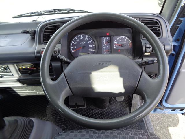 アトラストラック  2t/3段クレーン/ワイドロング/6速マニュアル/ユニック/2.3t吊り/最大積載量2000kg/スムーサーシフト/関東仕入れ車両/保証付き販売車両/内外装クリーニング済(38枚目)