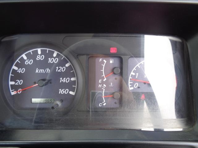 アトラストラック  2t/3段クレーン/ワイドロング/6速マニュアル/ユニック/2.3t吊り/最大積載量2000kg/スムーサーシフト/関東仕入れ車両/保証付き販売車両/内外装クリーニング済(39枚目)