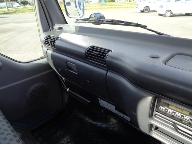 アトラストラック  2t/3段クレーン/ワイドロング/6速マニュアル/ユニック/2.3t吊り/最大積載量2000kg/スムーサーシフト/関東仕入れ車両/保証付き販売車両/内外装クリーニング済(42枚目)