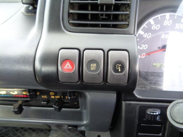 アトラストラック  2t/3段クレーン/ワイドロング/6速マニュアル/ユニック/2.3t吊り/最大積載量2000kg/スムーサーシフト/関東仕入れ車両/保証付き販売車両/内外装クリーニング済(43枚目)