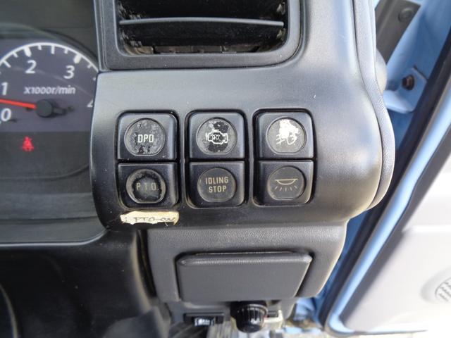 アトラストラック  2t/3段クレーン/ワイドロング/6速マニュアル/ユニック/2.3t吊り/最大積載量2000kg/スムーサーシフト/関東仕入れ車両/保証付き販売車両/内外装クリーニング済(44枚目)