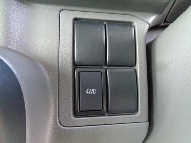 ＮＶ１００クリッパーバン ＤＸ　４ＷＤ／オートマ／キーレス／ハイルーフ／ルーフキャリア／関東仕入れ／内装クリーニング済／保証付き販売車両／（15枚目）