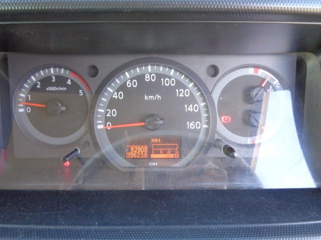 キャンターガッツ Wキャブ/6人乗り/4WD/リアシングルタイヤ/5速マニュアル/リアヒーター/キーレス/ETC/内外装クリーニング済/保証付き販売車両/(41枚目)