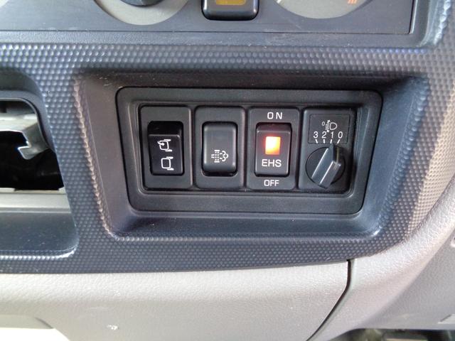 キャンターガッツ Wキャブ/6人乗り/4WD/リアシングルタイヤ/5速マニュアル/リアヒーター/キーレス/ETC/内外装クリーニング済/保証付き販売車両/(45枚目)