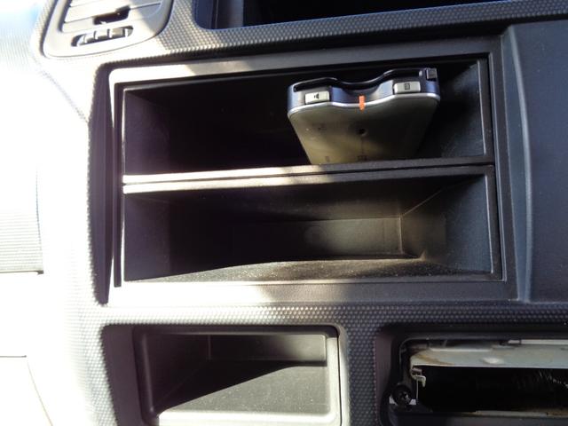 キャンターガッツ Wキャブ/6人乗り/4WD/リアシングルタイヤ/5速マニュアル/リアヒーター/キーレス/ETC/内外装クリーニング済/保証付き販売車両/(46枚目)