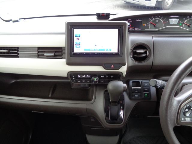 Ｎ－ＢＯＸ Ｌ　４ＷＤ／ホンダセンシング／社外ナビ／バックカメラ／ＥＴＣ／左側パワースライドドア／両側スライド／クルーズコントロール／ＬＥＤヘッドライト／プッシュスタート／左右前席シートヒーター／衝突被害軽減ブレーキ（9枚目）