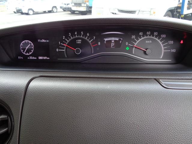 Ｎ－ＢＯＸ Ｌ　４ＷＤ／ホンダセンシング／社外ナビ／バックカメラ／ＥＴＣ／左側パワースライドドア／両側スライド／クルーズコントロール／ＬＥＤヘッドライト／プッシュスタート／左右前席シートヒーター／衝突被害軽減ブレーキ（11枚目）