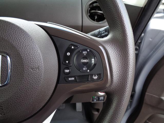 Ｎ－ＢＯＸ Ｌ　４ＷＤ／ホンダセンシング／社外ナビ／バックカメラ／ＥＴＣ／左側パワースライドドア／両側スライド／クルーズコントロール／ＬＥＤヘッドライト／プッシュスタート／左右前席シートヒーター／衝突被害軽減ブレーキ（12枚目）