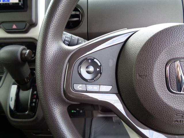 Ｎ－ＢＯＸ Ｌ　４ＷＤ／ホンダセンシング／社外ナビ／バックカメラ／ＥＴＣ／左側パワースライドドア／両側スライド／クルーズコントロール／ＬＥＤヘッドライト／プッシュスタート／左右前席シートヒーター／衝突被害軽減ブレーキ（13枚目）