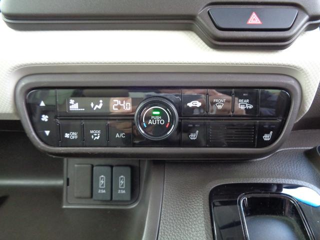 Ｎ－ＢＯＸ Ｌ　４ＷＤ／ホンダセンシング／社外ナビ／バックカメラ／ＥＴＣ／左側パワースライドドア／両側スライド／クルーズコントロール／ＬＥＤヘッドライト／プッシュスタート／左右前席シートヒーター／衝突被害軽減ブレーキ（16枚目）