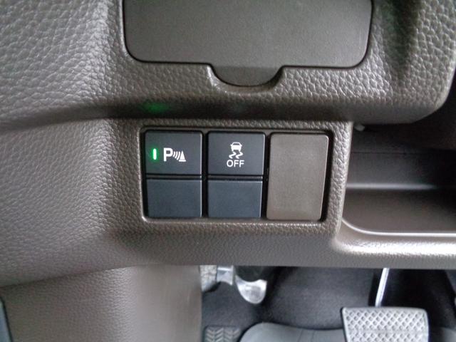 Ｎ－ＢＯＸ Ｌ　４ＷＤ／ホンダセンシング／社外ナビ／バックカメラ／ＥＴＣ／左側パワースライドドア／両側スライド／クルーズコントロール／ＬＥＤヘッドライト／プッシュスタート／左右前席シートヒーター／衝突被害軽減ブレーキ（19枚目）