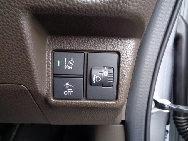 Ｎ－ＢＯＸ Ｌ　４ＷＤ／ホンダセンシング／社外ナビ／バックカメラ／ＥＴＣ／左側パワースライドドア／両側スライド／クルーズコントロール／ＬＥＤヘッドライト／プッシュスタート／左右前席シートヒーター／衝突被害軽減ブレーキ（21枚目）