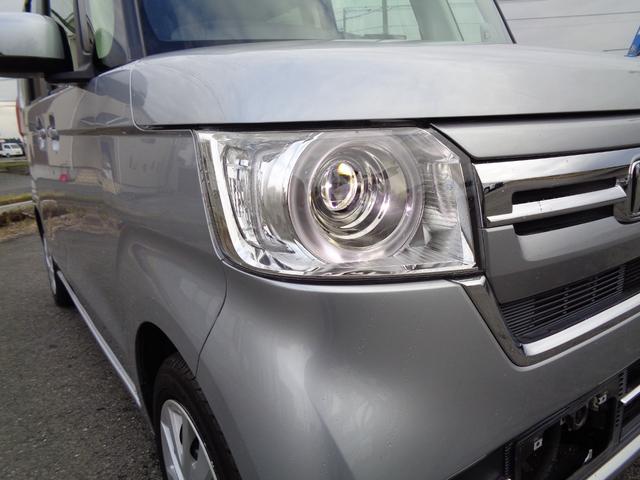 Ｎ－ＢＯＸ Ｌ　４ＷＤ／ホンダセンシング／社外ナビ／バックカメラ／ＥＴＣ／左側パワースライドドア／両側スライド／クルーズコントロール／ＬＥＤヘッドライト／プッシュスタート／左右前席シートヒーター／衝突被害軽減ブレーキ（25枚目）