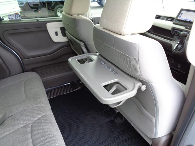Ｎ－ＢＯＸ Ｌ　４ＷＤ／ホンダセンシング／社外ナビ／バックカメラ／ＥＴＣ／左側パワースライドドア／両側スライド／クルーズコントロール／ＬＥＤヘッドライト／プッシュスタート／左右前席シートヒーター／衝突被害軽減ブレーキ（26枚目）