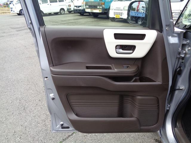 Ｎ－ＢＯＸ Ｌ　４ＷＤ／ホンダセンシング／社外ナビ／バックカメラ／ＥＴＣ／左側パワースライドドア／両側スライド／クルーズコントロール／ＬＥＤヘッドライト／プッシュスタート／左右前席シートヒーター／衝突被害軽減ブレーキ（44枚目）