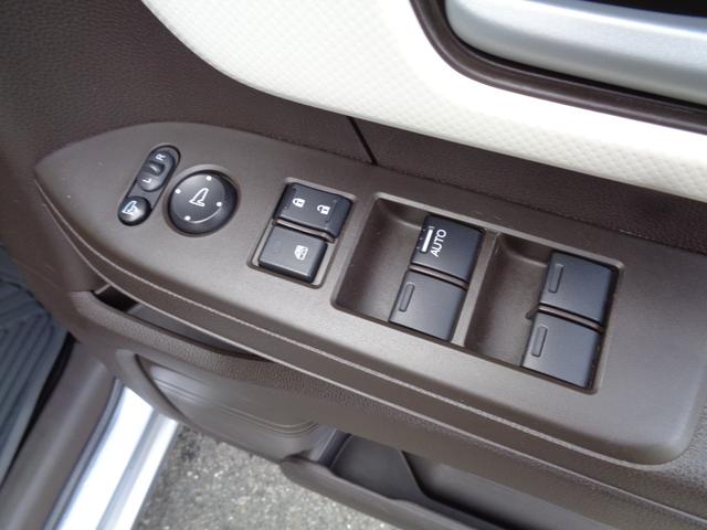 Ｎ－ＢＯＸ Ｌ　４ＷＤ／ホンダセンシング／社外ナビ／バックカメラ／ＥＴＣ／左側パワースライドドア／両側スライド／クルーズコントロール／ＬＥＤヘッドライト／プッシュスタート／左右前席シートヒーター／衝突被害軽減ブレーキ（49枚目）