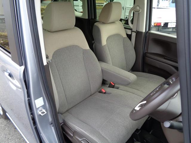 Ｎ－ＢＯＸ Ｌ　４ＷＤ／ホンダセンシング／社外ナビ／バックカメラ／ＥＴＣ／左側パワースライドドア／両側スライド／クルーズコントロール／ＬＥＤヘッドライト／プッシュスタート／左右前席シートヒーター／衝突被害軽減ブレーキ（51枚目）