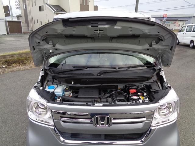 Ｎ－ＢＯＸ Ｌ　４ＷＤ／ホンダセンシング／社外ナビ／バックカメラ／ＥＴＣ／左側パワースライドドア／両側スライド／クルーズコントロール／ＬＥＤヘッドライト／プッシュスタート／左右前席シートヒーター／衝突被害軽減ブレーキ（53枚目）