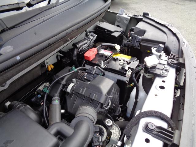 Ｎ－ＢＯＸ Ｌ　４ＷＤ／ホンダセンシング／社外ナビ／バックカメラ／ＥＴＣ／左側パワースライドドア／両側スライド／クルーズコントロール／ＬＥＤヘッドライト／プッシュスタート／左右前席シートヒーター／衝突被害軽減ブレーキ（56枚目）