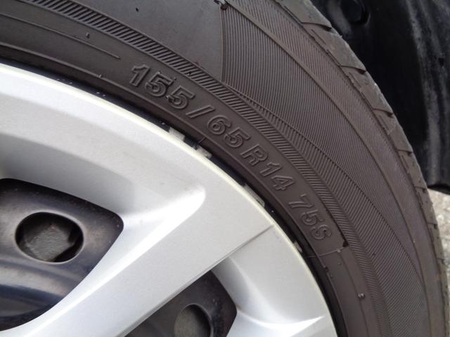 Ｎ－ＢＯＸ Ｌ　４ＷＤ／ホンダセンシング／社外ナビ／バックカメラ／ＥＴＣ／左側パワースライドドア／両側スライド／クルーズコントロール／ＬＥＤヘッドライト／プッシュスタート／左右前席シートヒーター／衝突被害軽減ブレーキ（67枚目）