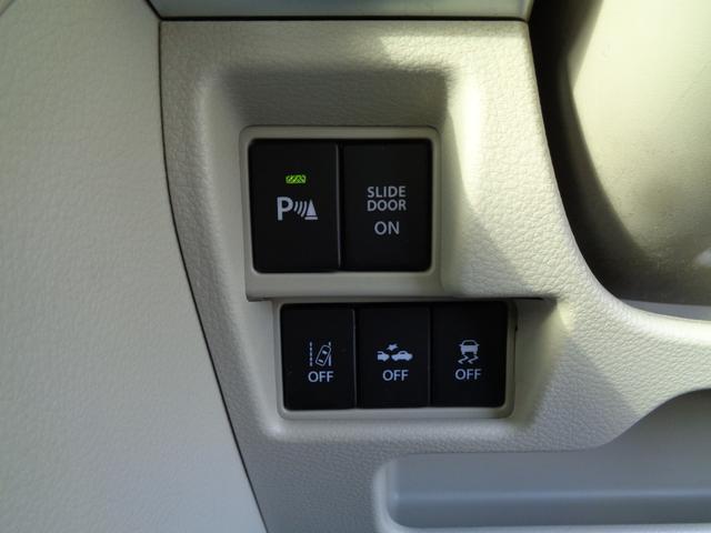 スペーシア ハイブリッドX 4WD/衝突被害軽減ブレーキ/禁煙車/両側パワースライドドア/純正エンジンスターター/社外ナビ/バックカメラ/ETC/内外装クリーニング済/保証付き販売車両/(17枚目)