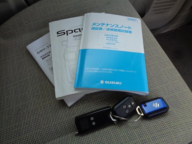 スペーシア ハイブリッドX 4WD/衝突被害軽減ブレーキ/禁煙車/両側パワースライドドア/純正エンジンスターター/社外ナビ/バックカメラ/ETC/内外装クリーニング済/保証付き販売車両/(21枚目)