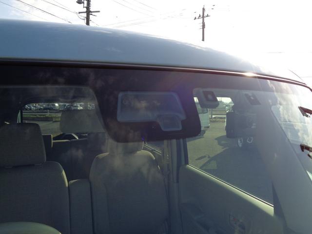 スペーシア ハイブリッドX 4WD/衝突被害軽減ブレーキ/禁煙車/両側パワースライドドア/純正エンジンスターター/社外ナビ/バックカメラ/ETC/内外装クリーニング済/保証付き販売車両/(22枚目)