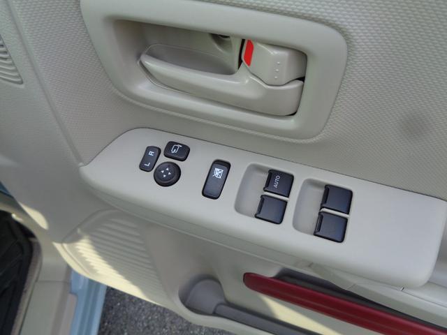 スペーシア ハイブリッドX 4WD/衝突被害軽減ブレーキ/禁煙車/両側パワースライドドア/純正エンジンスターター/社外ナビ/バックカメラ/ETC/内外装クリーニング済/保証付き販売車両/(45枚目)