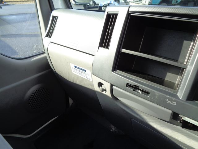 エルフトラック 1.5t/4WD/平ボディ/リアシングルタイヤ/オートマ/10尺平ボディ/関東仕入れ/内外装クリーニング済/保証付き販売車両(35枚目)