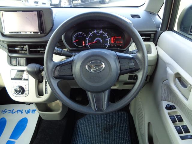 ムーヴ Ｘ　オートマ／禁煙車／社外ナビＴＶ／ＥＴＣ／プッシュスタート／横滑り防止装置／内外装クリーニング済／保証付き販売車両（8枚目）