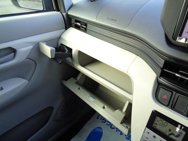 ムーヴ Ｘ　オートマ／禁煙車／社外ナビＴＶ／ＥＴＣ／プッシュスタート／横滑り防止装置／内外装クリーニング済／保証付き販売車両（15枚目）