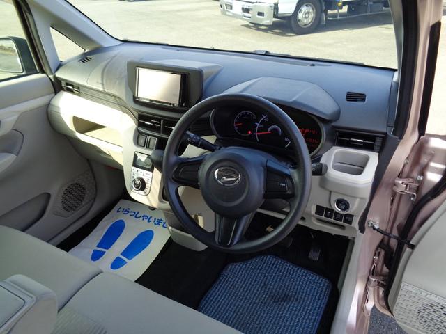 ムーヴ Ｘ　オートマ／禁煙車／社外ナビＴＶ／ＥＴＣ／プッシュスタート／横滑り防止装置／内外装クリーニング済／保証付き販売車両（46枚目）