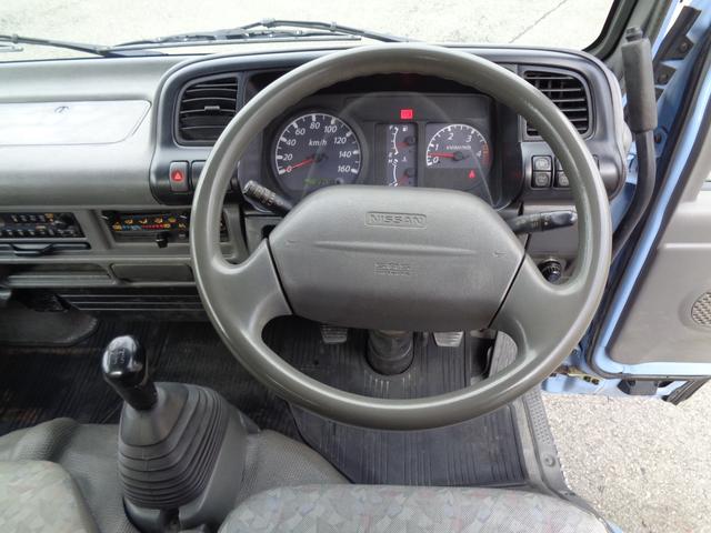 アトラストラック 　２ｔ／全低床強化ダンプ／５速マニュアル／煤焼き不要／関東仕入れ／メッキパーツ／外装塗装仕上げ／ルームクリーニング済み／保証付き販売車両／（32枚目）