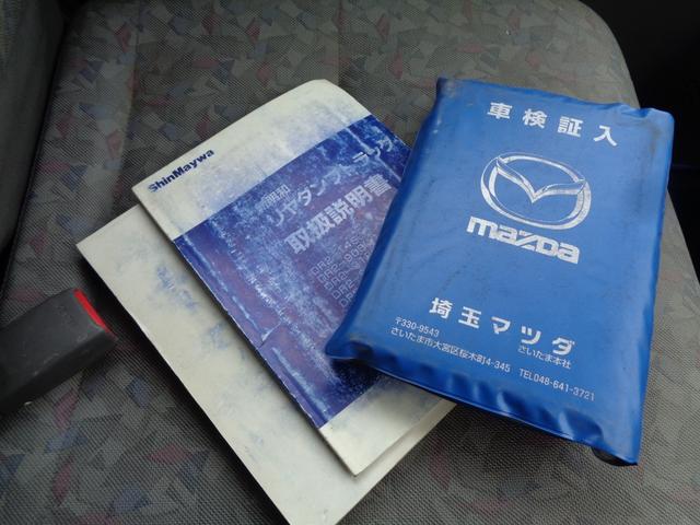 アトラストラック 　２ｔ／全低床強化ダンプ／５速マニュアル／煤焼き不要／関東仕入れ／メッキパーツ／外装塗装仕上げ／ルームクリーニング済み／保証付き販売車両／（38枚目）