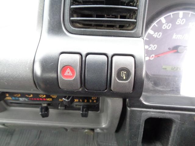 アトラストラック 　２ｔ／全低床強化ダンプ／５速マニュアル／煤焼き不要／関東仕入れ／メッキパーツ／外装塗装仕上げ／ルームクリーニング済み／保証付き販売車両／（39枚目）